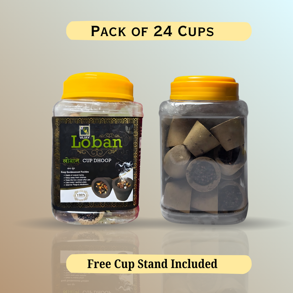 Vijay Loban Cup Dhoop