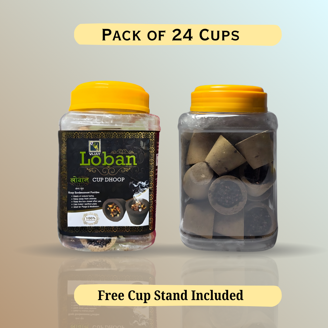 Vijay Loban Cup Dhoop