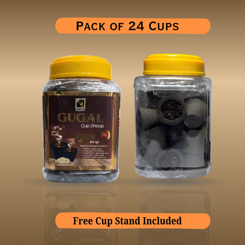 Vijay Gugal Cup Dhoop