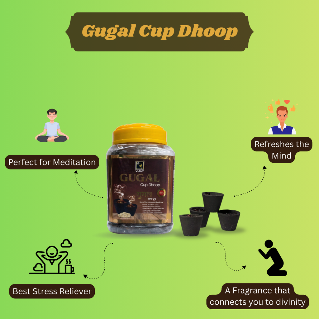 Vijay Gugal Cup Dhoop