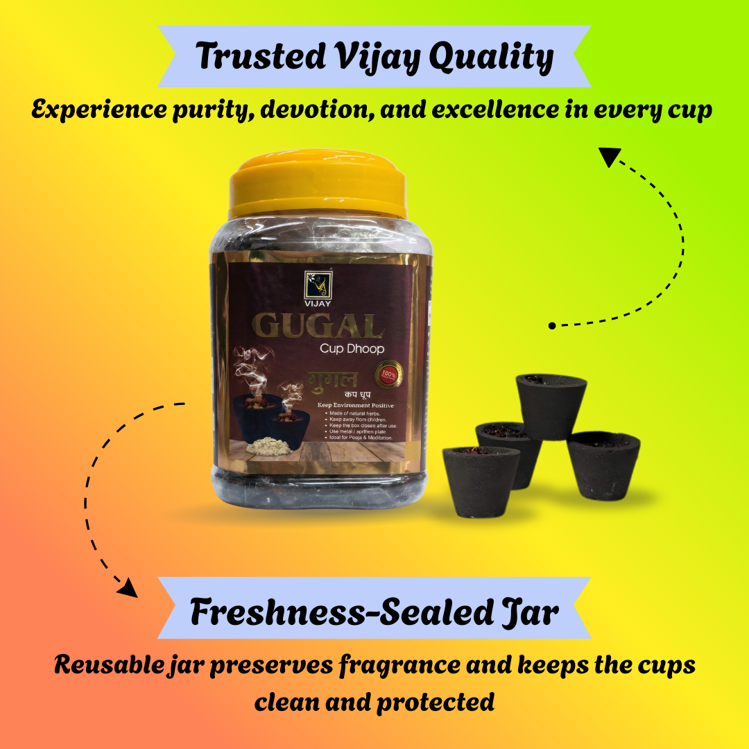 Vijay Gugal Cup Dhoop