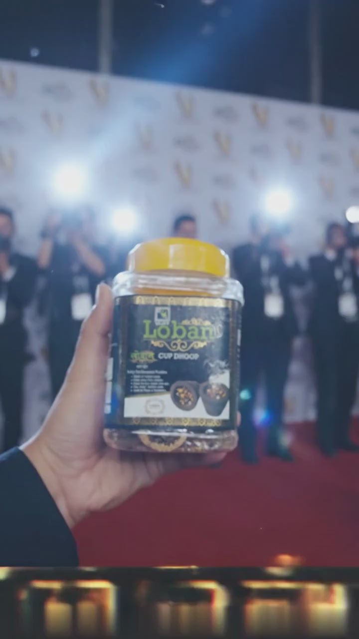 Vijay Loban Cup Dhoop